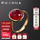 若華（RUOHUA）皓月 素面紅寶石戒指女18K黃金大顆粒七夕情人節(jié)禮物 紅寶石戒指【8~17號(hào)】