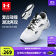 安德瑪（Under Armour）兒童涼鞋男女童框子涼鞋舒適休閑時(shí)尚涼鞋2521677 白色 38