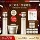 怡麗絲爾（ELIXIR）蘊能凝時(shí)緊實(shí)滋潤水170ml緊塑面霜50g組套護膚品抗皺禮物
