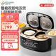 非煮不可（Fitcooker）多功能雙膽雙控電飯煲一體微壓全智能家用蒸煮電飯鍋24小時(shí)預約 5L 3-6人 5L速煮/D50黑+植物原料蒸籠*2 D50系列