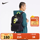 NIKE  3BRAND耐克雙肩包書包大學(xué)生電腦包大容量多口袋戶外出行收納包 正黑色 8/20【30*15*45cm 約20.3L】