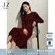 玖姿·安娜蔻簡(jiǎn)約高級感安可拉紅假兩件羊毛連衣裙女2025春季新款 酒紅 M