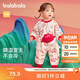 巴拉巴拉嬰兒連體衣新生兒哈衣爬服寶寶衣服2025新年季拜年服209125120203