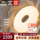 新特麗奶油風吸頂燈創(chuàng)意玻璃吸頂燈簡約臥室燈 玉環(huán) 30W 10㎡內適用 2550lm D53cm