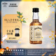 杰克丹尼（Jack Daniels）蜂蜜味50ml 美國田納西州  調和型 威士忌  力嬌酒