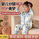 智宙嬰幼兒睡袋秋冬3-6歲兒童防踢被神器寶寶恒溫連體睡衣分腿三頭 【純棉睡袋-藍色小狗】 90碼建議80-90CM