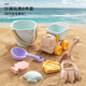 皇兒兒童沙灘玩具寶寶海邊玩沙挖沙鏟子水桶沙漏挖土工具套裝沙池推車(chē)