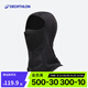 迪卡儂（DECATHLON）戶外冬季圍脖護(hù)脖頭巾保暖彈性透氣 【橡膠面罩】滑雪護(hù)臉