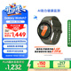 三星 Samsung【國家補貼】Watch7 智能手表/藍牙通話/運動手表/電話手表 40mm 云嶺綠 男女表