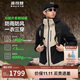 波司登秋冬羽絨服男女情侶同款鵝絨輕薄連帽寬松短款戶(hù)外內搭外套