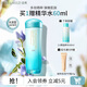 泊美（PURE＆MILD）爽膚水化妝水植物菁盈粹肌源精華水補(bǔ)水保濕水滋潤(rùn)提拉緊致送女友 1.0水潤(rùn)型150ml