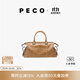 PECO小丑機車(chē)包植鞣皮油蠟波士頓手提單肩斜挎通勤軟皮女包生日禮物 沙丘色頭層熔巖油蠟牛皮現貨