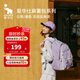 愛(ài)華仕麻薯包雙肩背包新款大容量初高中學(xué)生書(shū)包旅行輕便電腦包