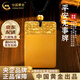中國黃金（CHINA GOLD）平安無(wú)事牌黃金吊墜男士足金古法實(shí)老婆生日禮物中秋節禮物送女友 【定制款-配黑繩-5-7天內發(fā)貨】 【現貨 速發(fā)】約5.2g 鑒定證書(shū)