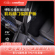 固特異（Goodyear）門檻防護(hù)板適用于特斯拉煥新版modelYL/model3防蟲網(wǎng)座椅護(hù)角配件 煥新modelY 25款 前后排門檻條防護(hù)板8件