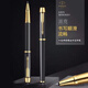 派克（PARKER）【教師節】派克IM純黑麗雅金夾寶珠筆 商務(wù)簽字筆 送禮物