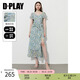DPLAY2025年夏季新款藍(lán)色連衣裙女長(zhǎng)款顯瘦雪紡印花碎花裙子長(zhǎng)裙夏裝 短袖-藍(lán)海莫奈園 L