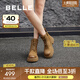 百麗（Belle）百搭馬丁靴女商場(chǎng)同款真皮戶外徒步短靴B8P1DDD4 棕色 37 (235mm)
