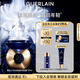 嬌蘭（Guerlain）御廷蘭花卓能煥活面霜30ml面部護(hù)膚品禮盒教師節(jié)生日禮物