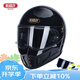 BEASLEY HELMETS比斯力復古摩托車(chē)頭盔男秋冬季頭盔機車(chē)騎行賽博朋克全盔玻璃鋼3c KD-3亮黑色（白片）送黑色鏡片 M碼（推薦頭圍57~58)