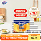 妙潔 點(diǎn)斷式保鮮袋 加厚實(shí)食品袋子廚房超市 大中小各70個(gè) 共210個(gè)