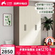 紅蘋(píng)果衣柜臥室現(xiàn)代簡(jiǎn)約家用2/3門(mén)小戶(hù)型收納衣櫥組裝大衣柜子R9224 【1.6米】萬(wàn)橡丨四門(mén)衣柜