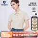 Navigare意大利小帆船女士抑菌透氣休閑POLO領(lǐng)短袖T恤2325524504 砂 L 