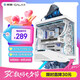 影馳金屬大師暗衛(wèi)游戲電腦臺(tái)式機(jī)箱白色（ATX/支持360水冷/兼容背插/快拆/TYPE-C/零件盒/理線帶）