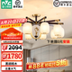 雷士（NVC）中式原木風(fēng)吊燈客廳燈餐廳燈臥室燈別墅復(fù)式樓燈具燈飾全屋套餐 金韻蘭 10頭吊燈【需自購光源】