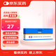【原研藥】彌可保 甲鈷胺片 0.5mg*20片/盒