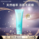 泊美（PURE＆MILD）油橄欖B5潔顏蜜氨基酸洗面奶潔面乳深層清潔溫和不刺激洗卸合一 【植萃潔凈】菁盈粹潔面 滋潤型