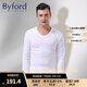 百富（BYFORD）男士棉針織內衣保暖內衣男秋衣U領(lǐng)打底衫秋褲紅本命年MW8828/8937 MW8828白色上衣 S