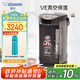 象?。╖O JIRUSHI）電水壺 日本進(jìn)口 微電腦VE真空保溫斷電給水4L容量 CV-DNH40C-TA 棕色