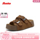 Bata勃肯拖鞋女2025夏季商場(chǎng)新款英倫風(fēng)牛剖皮厚底涼拖鞋25301BT5七夕 棕色 37