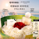 祖瑪瓏香水 花開(kāi)限定系列伊甸之果香水100ml 海椰子 七夕情人節禮物