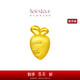 周大福 SOINLOVE 愛(ài)蜜金 黃金胡蘿卜黃金轉運珠手繩 VR868七夕