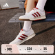 adidas ENTRAP美式校園風(fēng)運動(dòng)板鞋男女少年感復古籃球鞋阿迪達斯   白色/紅色   38