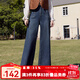 百圖betu女裝2025春季新款牛仔褲高腰顯瘦闊腿喇叭褲復古褲子2501T64 深牛仔藍 M