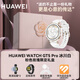 華為【女神節禮物】華為手表watch gt5 Pro運動(dòng)智能ecg血氧心率通話(huà)微信睡眠送男女朋友手表43Pro 42mm冰川白+粉色玫瑰限定禮盒
