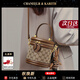 CHANEELR & KARITH包包女包時(shí)尚斜挎單肩水桶包小包輕奢生日禮物送女友老婆 咖啡色 高級感ck風(fēng)送女朋友愛(ài)人實(shí)用高檔