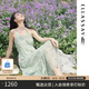 歌力思（ELLASSAY）【盧昱曉同款】夏新品法式碎花茶歇裙薄荷曼波度假吊帶連衣裙女 綠混搭 M