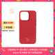 魔贊鎏金系列 手機殼 iPhone 14 宮夢(mèng)丹紅蘋(píng)果手機殼
