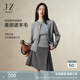 玖姿·安娜蔻miu系簡(jiǎn)約撞色假兩件美麗諾羊毛針織衫女冬款 淺灰 M