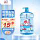 雕牌 冷水快潔洗潔精1.5kg 冷水清洗低溫去油（新老包裝隨機發(fā)貨）