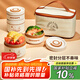 史努比（SNOOPY）保溫飯盒上班族便當(dāng)盒餐盒316不銹鋼飯盒學(xué)生帶飯大容量保溫桶4層