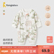 童泰（TONGTAI）嬰兒連體衣春秋純棉新生兒衣服初生寶寶哈衣睡衣滿月家居爬服 綠色雨林 80cm