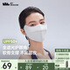 蕉下（beneunder）防曬口罩女全臉防曬面罩防紫外線口罩臉基尼藍(lán)煙灰AL33224