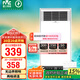 雷士（NVC）風(fēng)暖浴霸照明排氣一體速熱浴室取暖器衛(wèi)生間燈集成吊頂Y371