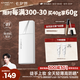 卡姿蘭（Carslan）白磁防曬粉底乳SPF49/PA+++遮瑕持久不脫妝bb霜素顏霜40g七夕禮物