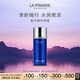 萊珀妮（La Prairie）魚子精華噴霧50ml保濕精華水緊致提升滋潤肌膚七夕情人節(jié)禮物